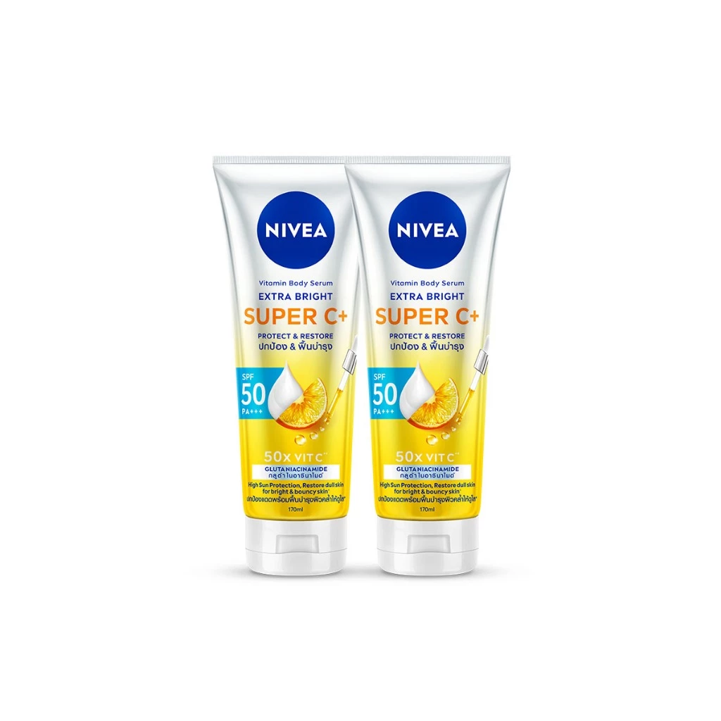 นีเวีย วิตามิน บอดี้ เซรั่ม เอ็กซ์ตร้า ไบรท์ ซูเปอร์ ซีพลัส 170 มล. 2 ชิ้น NIVEA เซรั่มกันแดด thumbnail 9
