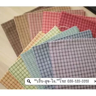 ผ้าทอเนื้อดีมาก ผ้าทำกระเป๋าสไตร์ญี่ปุ่น ผ้าทำงานDiy รหัส3401