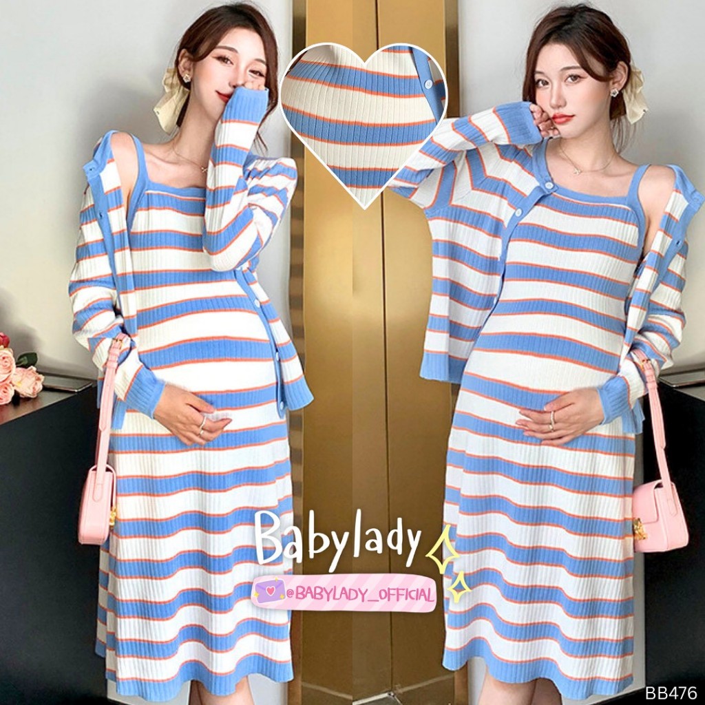 [BB 476] ชุดคลุมท้อง | BABYLADY ♡ - เดรสนิตติ้งสายเดี่ยว ใส่สบาย มาพร้อมเสื้อคลุม ลุคคาเฟ่น่ารัก