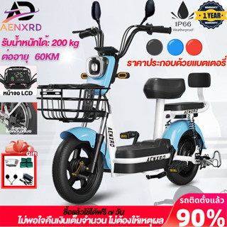 Anchi จักรยานไฟฟ้า สกู๊ตเตอร์ไฟฟ้า 48V12A  ไปทำงาน กันน้ำ รถ…
