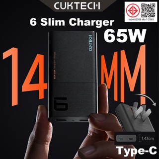 ที่ชาร์จการ์ด CUKTECH No.6 65W GaN ขนาดบางมาก ชาร์จเร็ว PD 4…