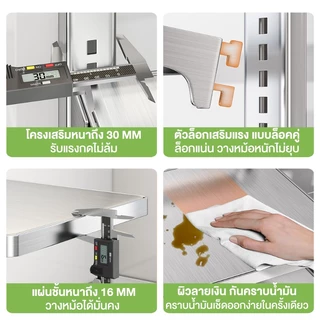CompactSteelสแตนเลส ชั้นวางหม้อ ชั้นวางกระทะ ปรับขนาดได้ ชั้นวางของในครัว เหล็กกล้าคาร์บอน ดีไซน์สแน็ปอินเพื่อวางหม้อได้