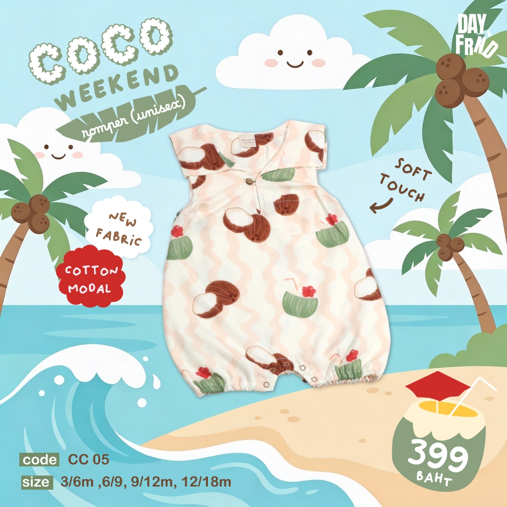 (พร้อมส่ง)Coco Weekend Romper unisex CC05