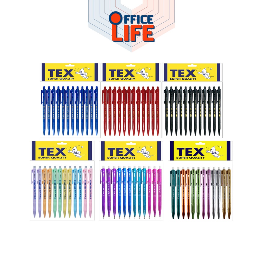 TEX (เท็กซ์) ปากกาลูกลื่น ปากกา รุ่น MC228 รวม ด้ามทึบ / ใส / พาสเทล / เมทัลลิค  ( 12 ด้าม / แพ็ค คล