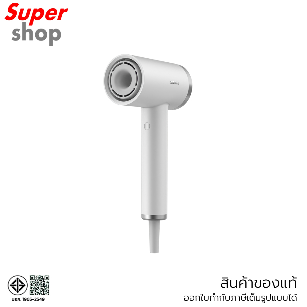 Xiaomi ไดร์เป่าผมความเร็วสูง High-Speed Ionic Hair Dryer รุ่น BHR9116TH