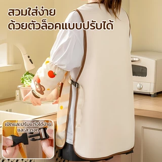 ผ้ากันเปื้อนแบบเสื้อกั๊ก ผ้ากันเปื้อนสำหรับกาแฟ กันน้ำมันและกันน้ำ เหมาะสำหรับใช้ในครัว และร้านกาแฟ