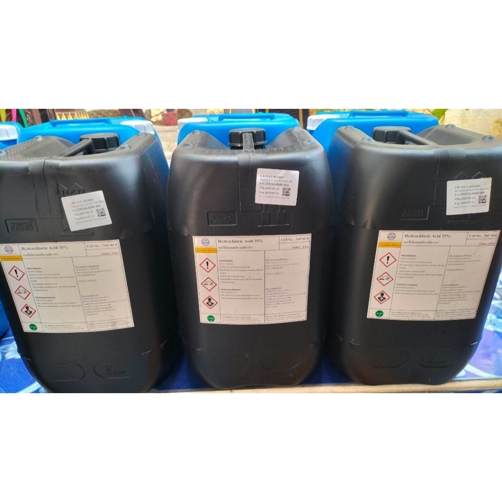 ก_รดเกลือ 35% ขนาด1ถัง(20kg.)ของใหม่จากโรงงาน