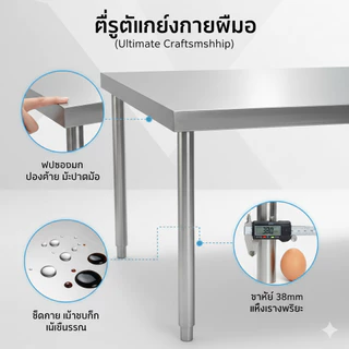LOADNIX โต๊ะวางเตาแก๊ส สแตนเลส 304 ปรับความสูงได้ 5ชั้น ใหญ่และหนาขึ้น ทำความสะอาดง่าย ฟังก์ชั่นหลากหลาย