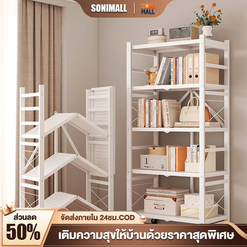 [ส่งฟรี] SONI ชั้นวางของพับได้ 5 ชั้น ทำจากเหล็กคาร์บอนหนาพิเศษ กันสนิม ไม่ต้องประกอบ มีล้อเลื่อน รับน้ำหนักได้เยอะ
