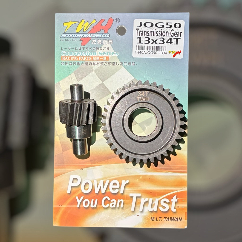 เฟืองท้ายแต่งTWH YAMAHA JOG ZR 50cc TWH