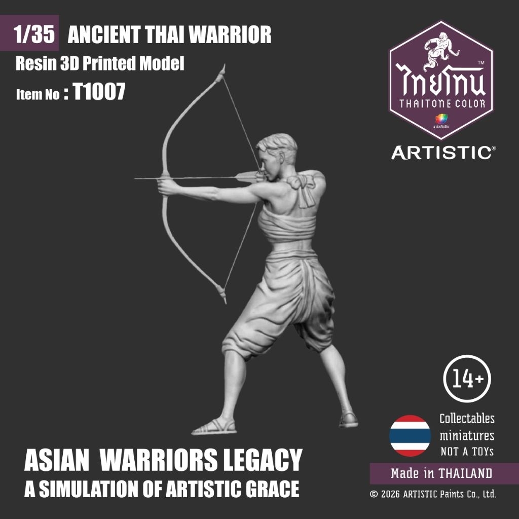 3d โมเดลไทยโทน ชุดทหารโบราณ No : 1007 ขนาด 1/35 Resin 3D สูง 5 cm - รูปที่ 6