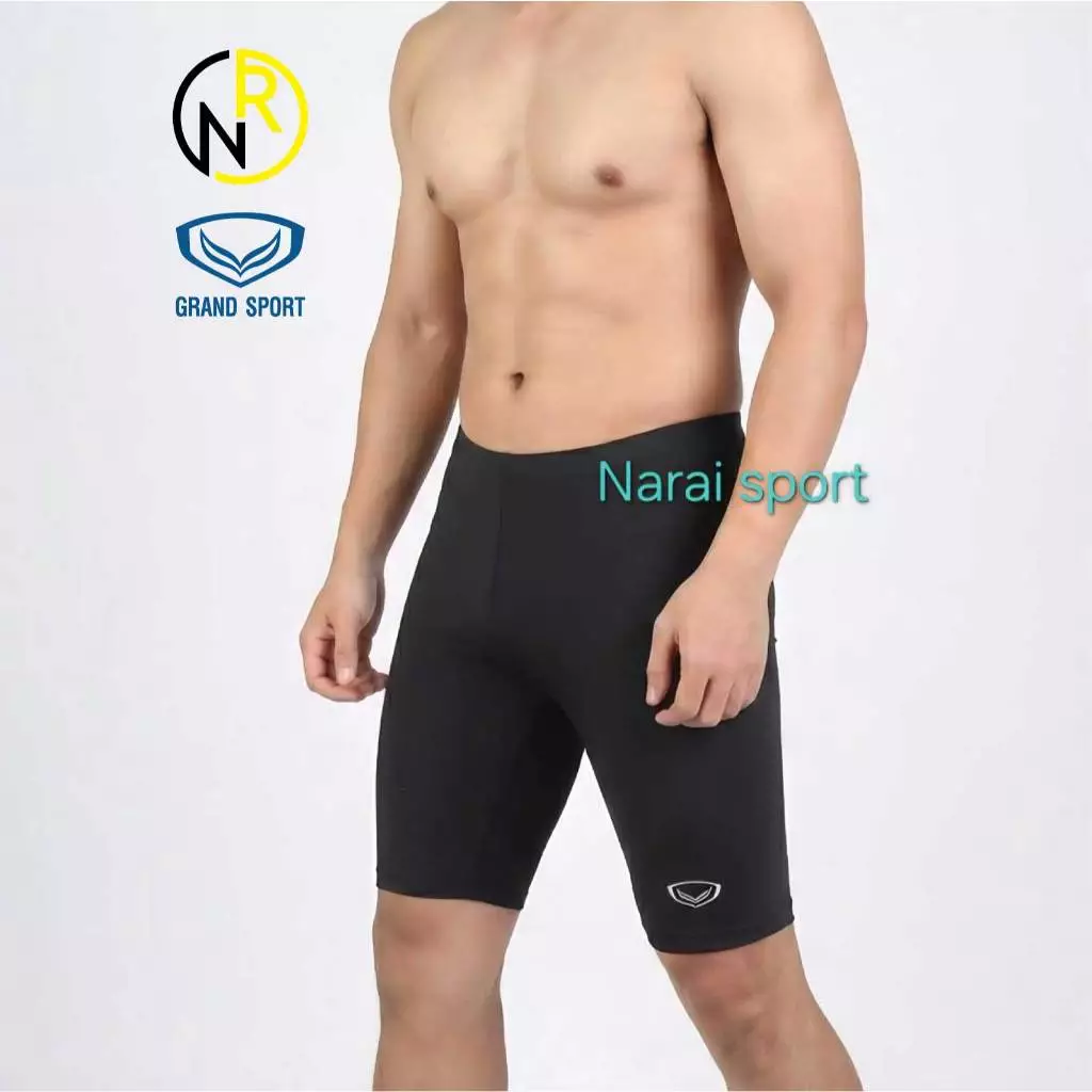 GRAND SPORT กางเกงรัดกล้ามเนื้อ กางเกงกีฬา ใส่ได้ทั้งชายหญิง 07945 กางเกงว่ายน้ำ