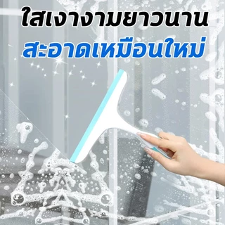 ขจัดสิ่งสกปรกง่าย!!น้ำยาขจัดคราบน้ำ น้ำยาเช็ดคราบกระจก น้ำยาเช็ดคราบน้ำ น้ำยาขัดห้องน้ำ 500mlใช้งานสะดวก ไม่ทำลายพื้นผิว