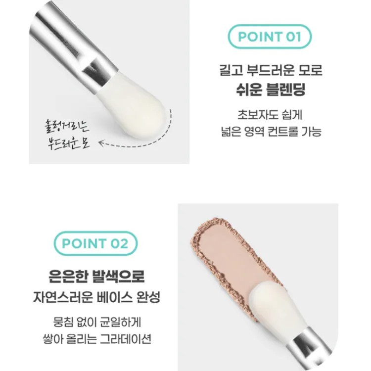 Fillimilli Base Blending Eyeshadow Brush 537 แปรงแต่งตาเฉพาะจุด ขนแน่นเกลี่ยละมุน ราคา ถูกที่สุด ดีลบีเคเค แกลเลอรีภาพที่ 7