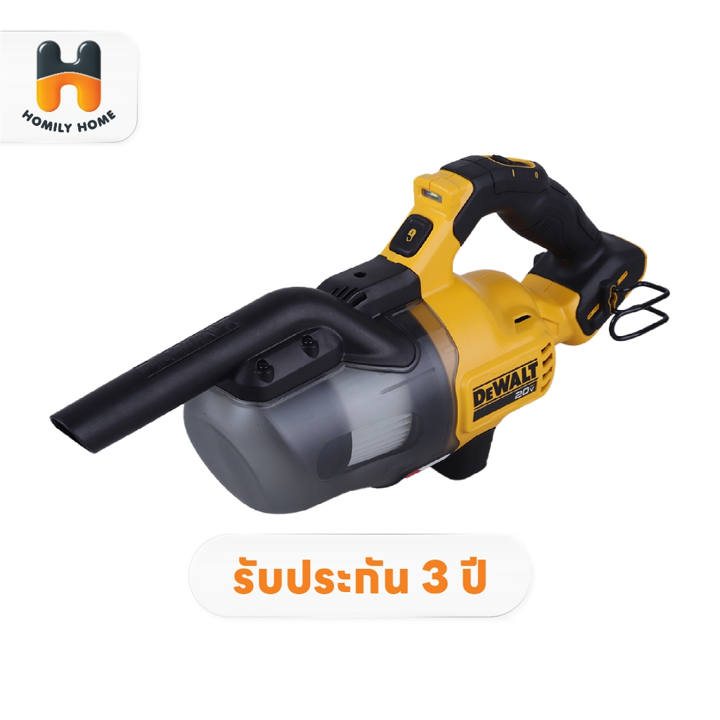 DEWALT เครื่องดูดฝุ่นไร้สาย 20V รุ่น DCV501LN รุ่นแปรงถ่าน เครื่องดูดฝุ่นอเนกประสงค์
