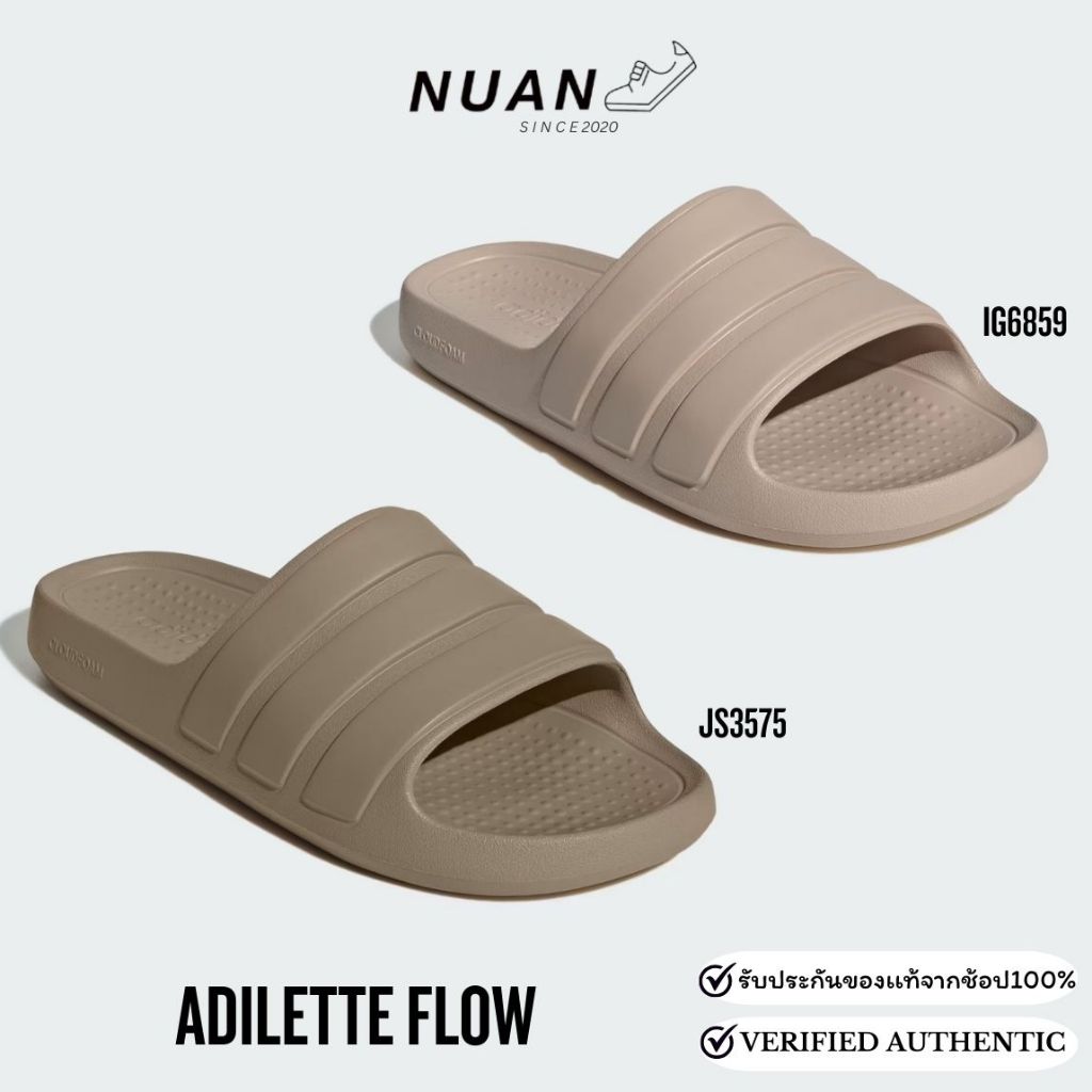 🔥ลดเพิ่ม 15-20% ทักแชท🔥Adidas รองเท้าแตะ รุ่น Adilette Flow Slides IG6859 , JS3575  รองเท้าแตะ การันตี ของแท้ 100%