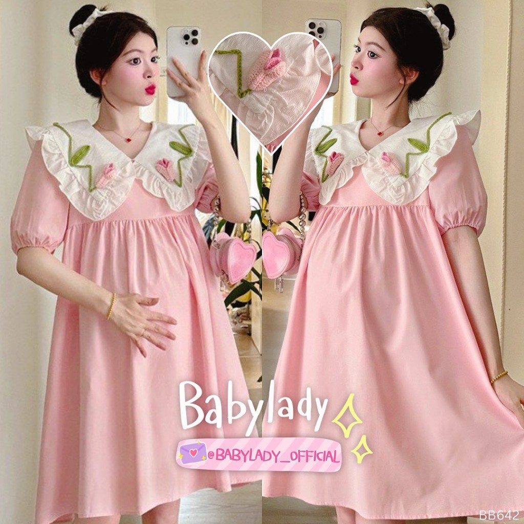 [BB 642] ชุดคลุมท้อง | BABYLADY ♡ - เดรสคอตตอน คอปกระบาย แต่งดอกไม้ 3D น่ารัก
