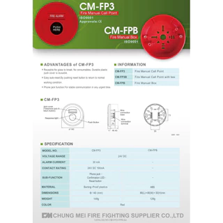 CM-FP3 Manual Alarm with reset (ปุ่มกดฉุกเฉิน)