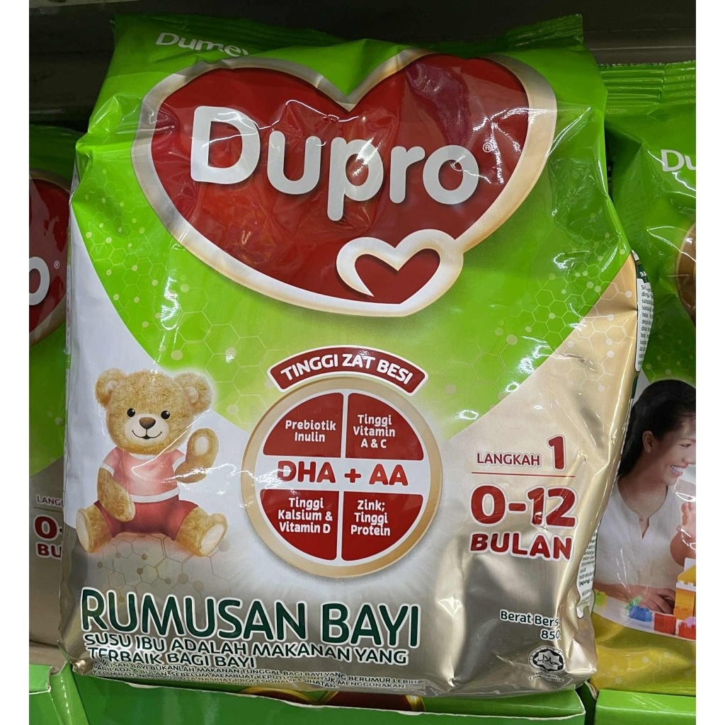 dupro 1  0-12 850g มีฮาลาล