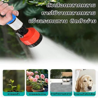 ชุดสายยางรดน้ำ 4 หุน (1/2") สายยางสีฟ้า ขนาด 5M./10M./20M./30M./50M. พร้อมหัวฉีดและอุปกรณ์ติดตั้ง ใช้งานได้ทันที
