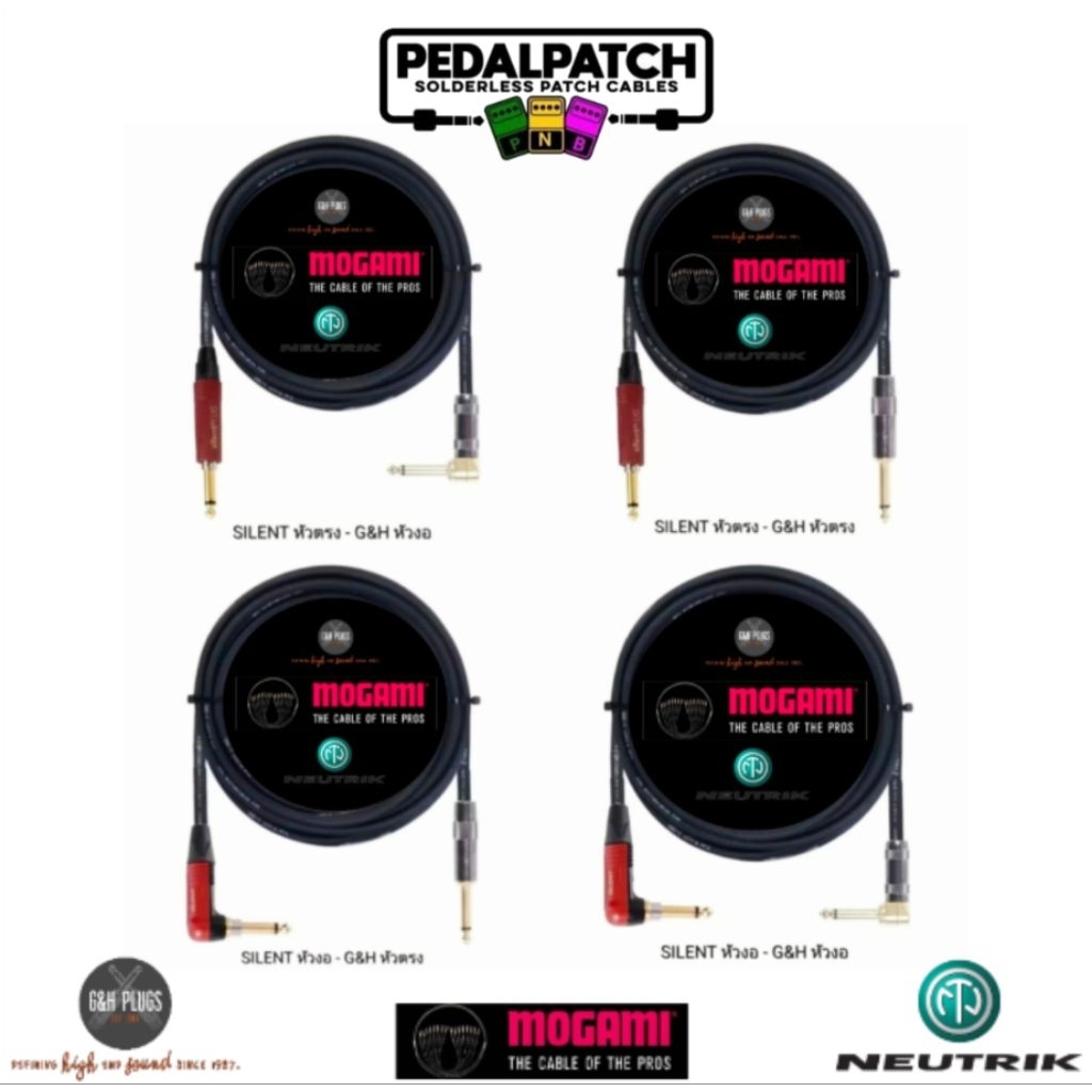 INSTRUMENT CABLE สายแจ็ค NEUTRIK SILENT + G&H PLUGS ใช้สาย MOGAMI 2524