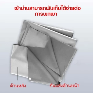 โปรเจ็คเตอร์ รับประกันหนึ่งปี + การประกันคุณภาพ + ทดลอง30 วัน หน้าจอโปรเจคเตอร์พับได้ 4K HD ผ้าม่านภาพยนตร์แบบพกพาโปรเจ1