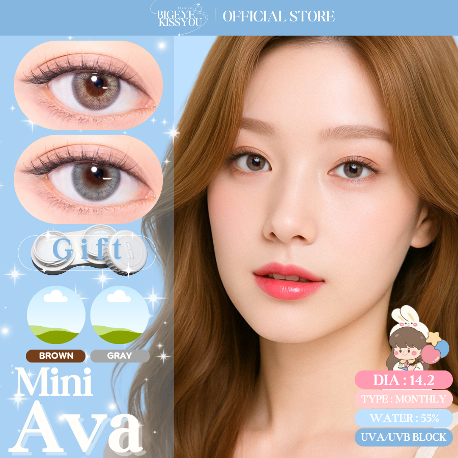 คอนแทคเลนส์(มินิ) Mini Ava Brown / Gray (Kitty Kawaii) ⭐️ลายฮิต ขายดีมาก กรองแสงกันยูวี
