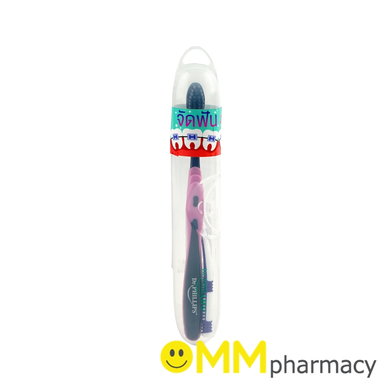 DR.PHILLIPS แปรงจัดฟัน SOFT CLEAN CHARCOAL+แปรงซอกฟัน+กล่องใส