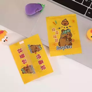 ถุงซีล ถุงซีลลายน่ารักๆ ขนาด 7x9cm (1ถุงมี95-100ใบ) ถุงซีล ถุงใส่คุกกี้ ถุงใส่ขนม ถุงขนม ถุงใส่ขนมสวยๆ