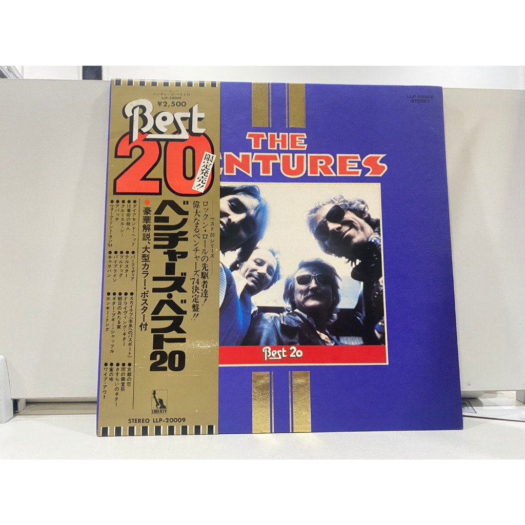1LP Vinyl Records แผ่นเสียงไวนิล The Ventures Best 20 //The Ventures Best 20 (J4B8)
