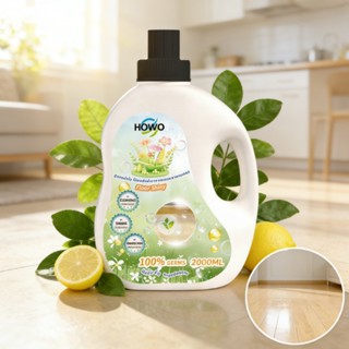 HOWO น้ำยาดันฝุ่น ขนาด 2000มล. สำหรับพื้นไม้ ลามิเนต หินอ่อน…