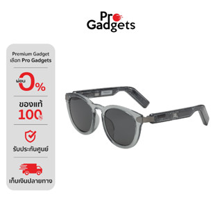 JBL Soundgear Frames Round Audio Glasses แว่นตากันแดด พร้อมล…
