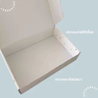 กล่องของขวัญน่ารัก ลายดาว กล่องหูช้าง กระดาษอาร์ตมันหนา 350แกรม | พร้อมส่งจากไทย 🇹🇭 | LITTLE STAR