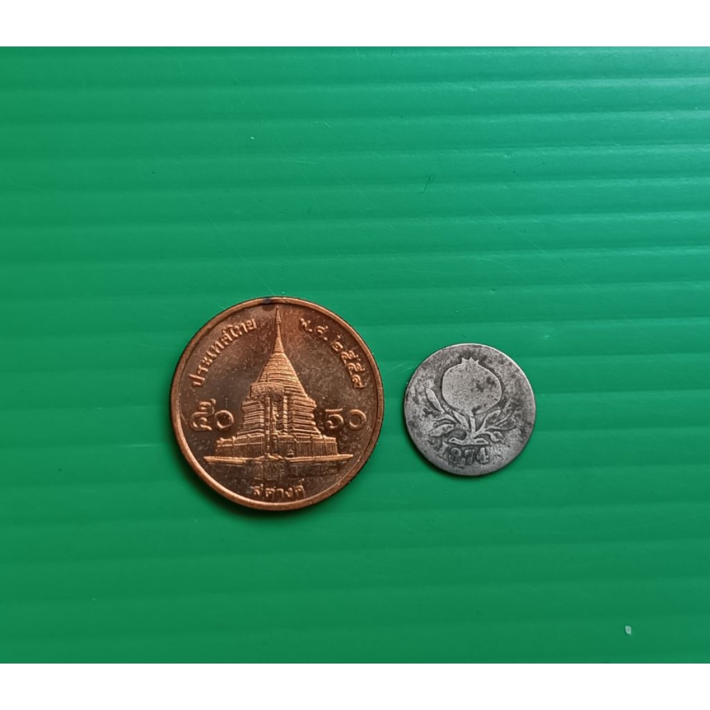 Colombia  Silver  2 1/2 Centavos Coin 1874 #เนื้อเงิน .666 Silver  #Small Silver Coin