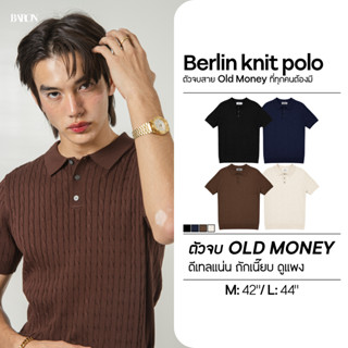 BARON New Premium BERLIN Polo Shirt เสื้อโปโลคอปก ผู้ชาย สุภ…