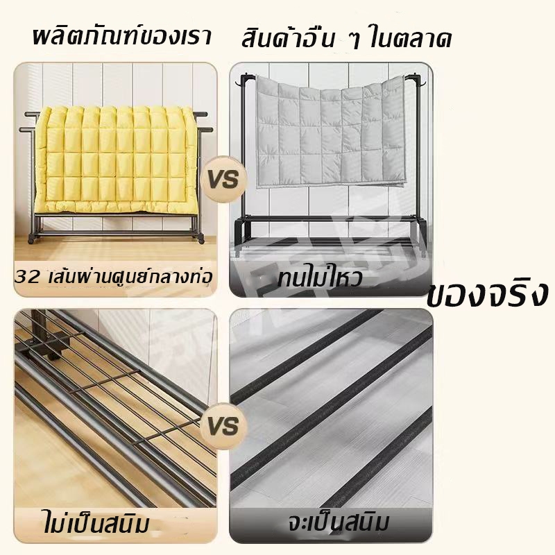 🔥 สะดวกในการประกอบ 🔥 ราวตากผ้า  ราวเเขวนผ้าเหล็ก 100 ซม. หนาพิเศษสีดำ ราวแขวน  ตากผ้าคอนโด ราวตากผ้าสแตนเลส - รูปที่ 4