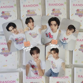 🚚 พร้อมส่ง!! การ์ดแท้ DMD Charity 2025 เก่งน้ำปิง เติ้ลเฟิร์…