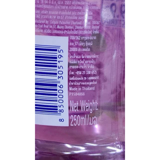 [ 1ขวด ] Colgate คอลเกต พลักซ์ น้ำยาบ้วนปาก ขนาด 250 มล. (1ขวด) มี 4 สูตร