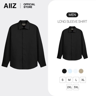 AIIZ เสื้อเชิ้ตผู้ชายแขนยาวสีพื้น AIIZ Men's Long Sleeve Shi…