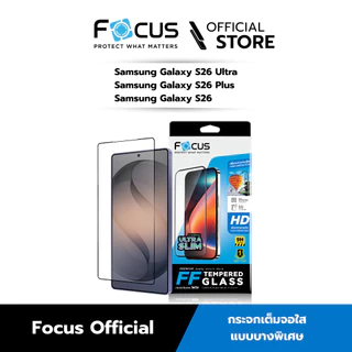 [Official] [Samsung S26 ทุกรุ่น] Focus ฟิล์มกระจกกันรอยเต็มจอ แบบใส ชนิดบางพิเศษ สแกนนิ้วง่าย สำหรับ Samsung - TG FF SL