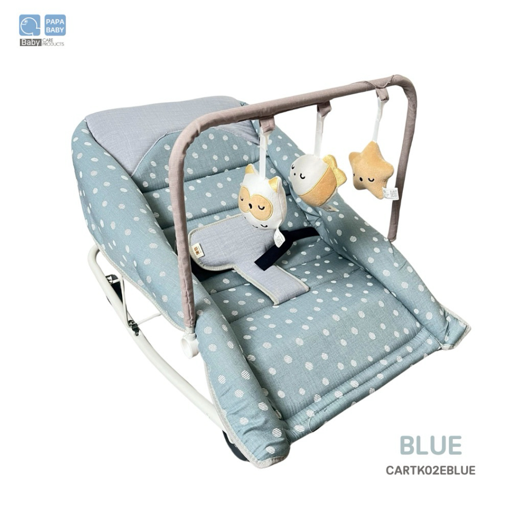 ส่งต่อ PAPA Baby เปลโยก