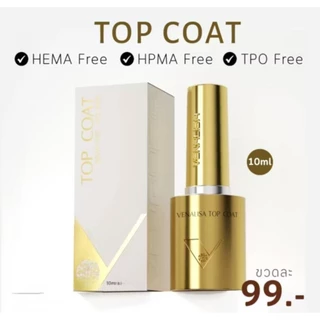 VENALISA หลายตัวเลือก Base gel●Top gel เบสเจลติดทน ●ท้อปใสเงาnon wipe