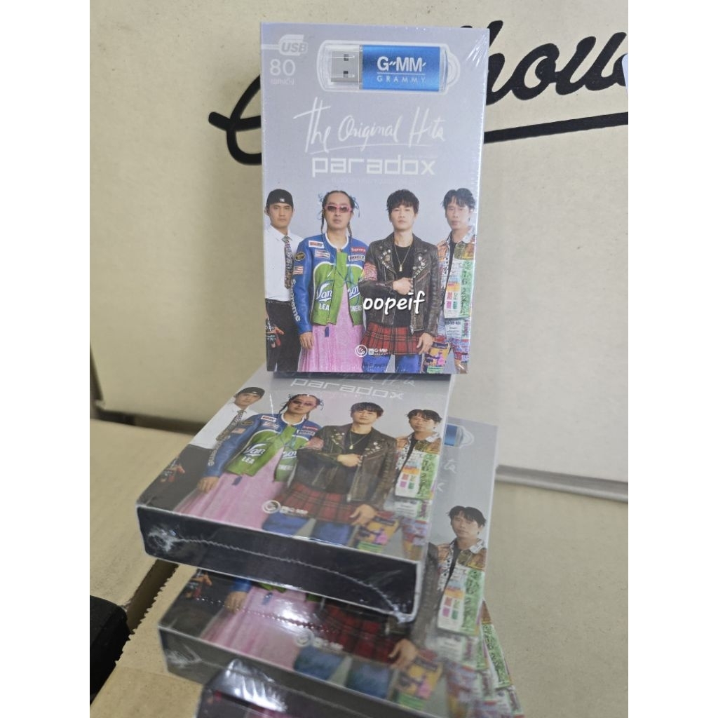 USB MP3 PARADOX รวมเพลงฮิต 80 เพลง มือ1 ซีล ของแท้ GRAMMY