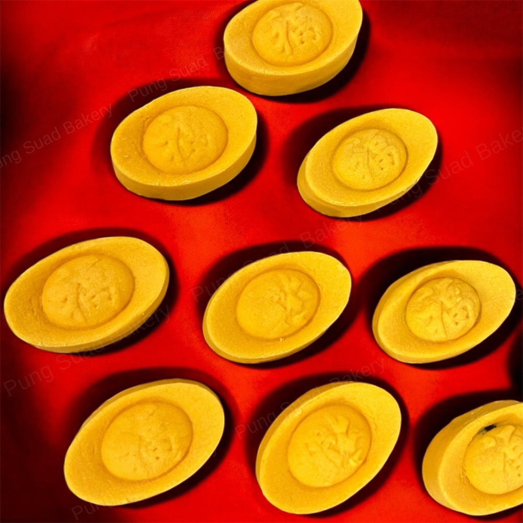 จัดส่งภายใน1-2วันคุกกี้ก้อนทอง คุกกี้เนยไส้ผลไม้กวนสับปะรด สตรอว์เบอร์รี่ ส้ม