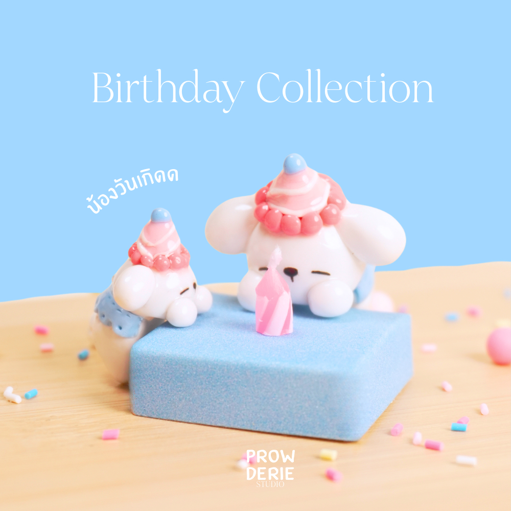 [Pre-order ตะกล้ารวม] Pawpow Phone Hipper (ตัวเกาะมือถือ) - Birthday wish collection