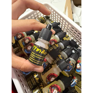 TY ฮาคิเกราะ ผิวหนังหนา เกล็ดแข็งแรง เร่งเขี้ยว ขนาด 10 ml