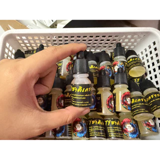 TY ฮาคิเกราะ ผิวหนังหนา เกล็ดแข็งแรง เร่งเขี้ยว ขนาด 10 ml