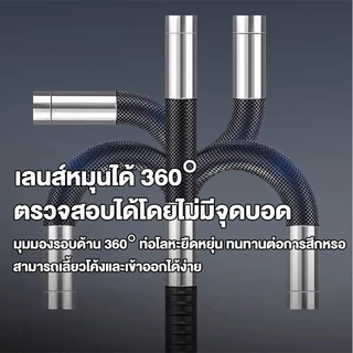 ES กล้องงูพร้อมจอ 5 นิ้ว หมุน 360องศา ขนาดกล้อง 6mm สายยาว 1m เลนส์คู่ Rotation Endoscope Inspection