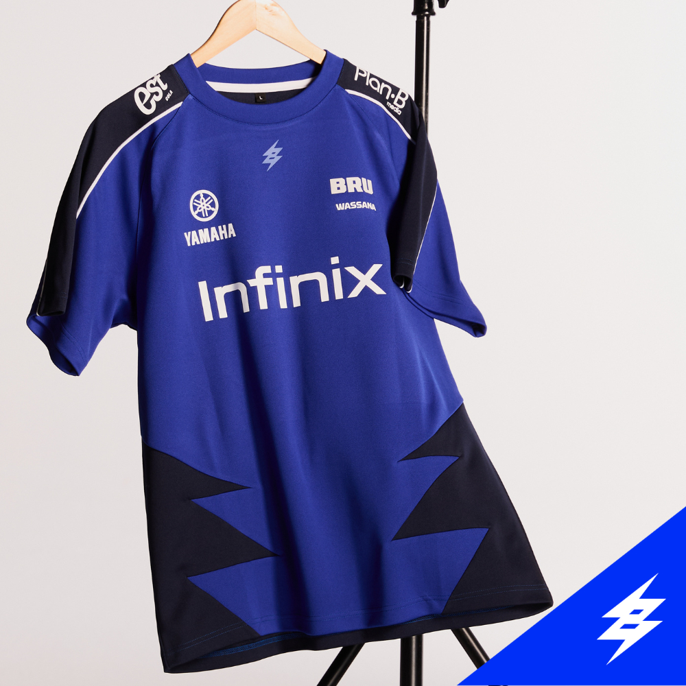 เสื้อ Esports BRU Summer Jersey 2026 Blue