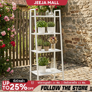 JJM ชั้นวางต้นไม้กลางแจ้ง ขาตั้งกระถางดอกไม้ เหล็กแข็งแรง ทน…